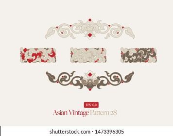 Vintage Symmetrical Asian Pattern - Vector
