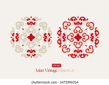 Vintage Symmetrical Asian Pattern - Vector