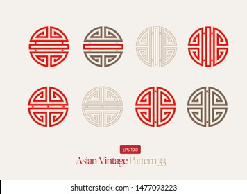 Vintage Symmetrical Asian Pattern - vector