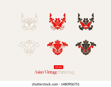 Vintage Symmetrical Asian Pattern - Vector 