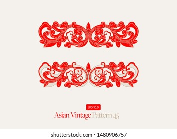 Vintage Symmetrical Asian Pattern - Vector 