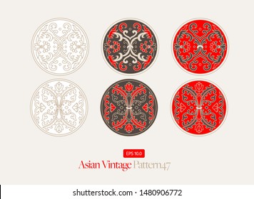 Vintage Symmetrical Asian Pattern - Vector 