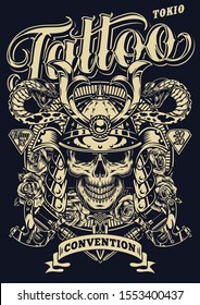 Vintage tattoo convention in Tokio template with skull in samurai helmet snakes tattoo machines roses dagger in monochrome style vector illustration