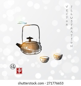 Vintage teapot, two cups of tea and little dragonfly hand drawn in traditional Japanese style sumi-e. Vector illustration. Sealed with hieroglyphs "luck' and "happiness"