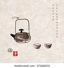 Vintage teapot, two cups of tea and little dragonfly hand drawn in traditional Japanese style sumi-e on old rice paper. Vector illustration. Sealed with hieroglyphs "luck' and "happiness"