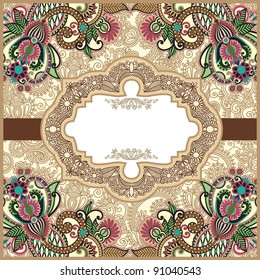 Vintage template with floral background