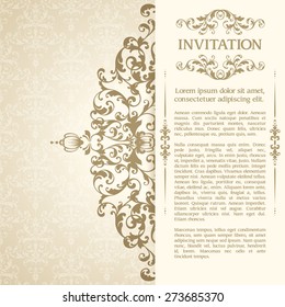 Plantilla de época con patrón y borde ornamentado. Patrón de encaje ornamental para la invitación de boda, tarjeta de saludo, certificado.