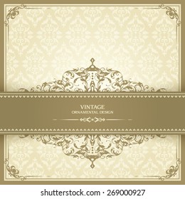 Vintage template with pattern and ornate borders. Ornamental lace pattern for invitation, greeting card, certificate.