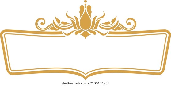 Vintage Title Frame. Golden Royal Ornament Emblem