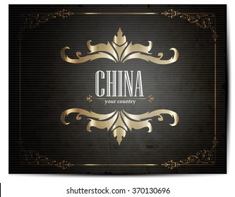 Vintage Touristic Greeting Card - China- Vector