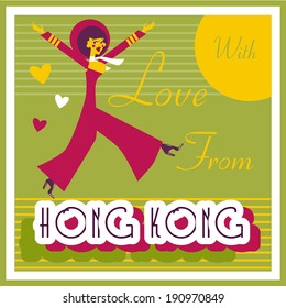 Vintage Touristic Greeting Card - Hong Kong, China  Vector sign poster emblem