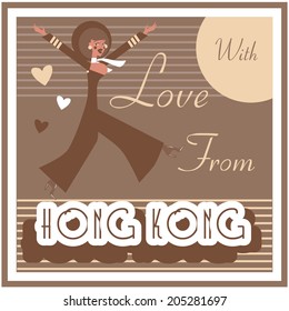 Vintage Touristic Greeting Card - Hong Kong, China  Vector sign poster emblem