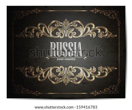 Vintage Touristic Greeting Card -Russia - Vector EPS10.