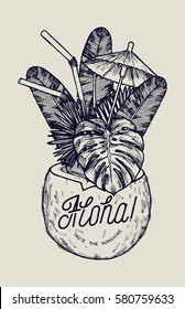 Vintage Tropic Aloha Coconut Cocktail Print With Straws And Umbrella