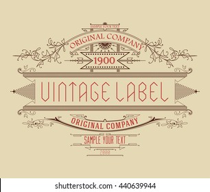 Vintage typographic label premium - vector