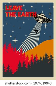 vintage ufo abduction in forest with stary night poster