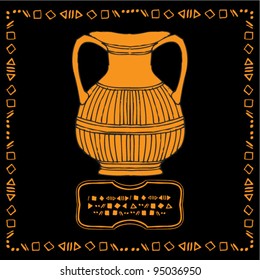 vintage vase drawing on black background