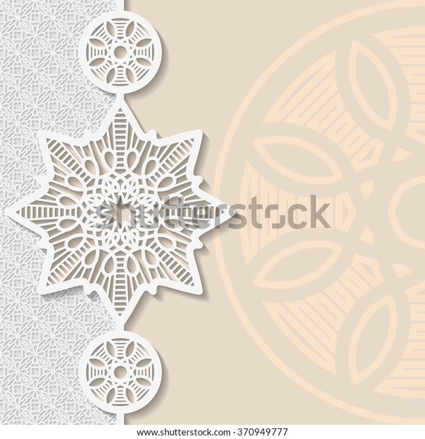 Vintage vector background, festive\
pattern embossing,  lace paper card, arabic decoration, indian\
ornament, template greetings, 3D, lacy pattern,  \
EPS10