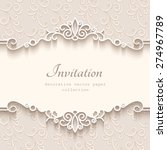 Vintage vector background with paper border decoration, divider, header, ornamental frame template, eps10