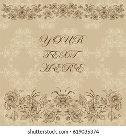Vintage vector background with paper border decoration, divider, header, ornamental frame template.
