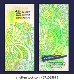 Vintage vector card templates. Can be used for Save The Date, baby shower, mothers day, valentines day, birthday cards, invitations.  Abstract Aquarelle Background and ink floral doodle pattern.
