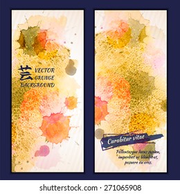 Vintage vector card templates. Can be used for Save The Date, baby shower, mothers day, valentines day, birthday cards, invitations.  Abstract Aquarelle Background