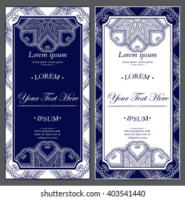 Vintage vector card templates. Can be used for Save The Date, baby shower, mothers day, valentines day, birthday cards, invitations. 