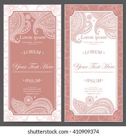 Vintage vector card templates. Can be used for Save The Date, baby shower, mothers day, valentines day, birthday cards, invitations. 