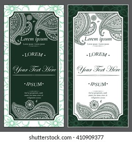 Vintage vector card templates. Can be used for Save The Date, baby shower, mothers day, valentines day, birthday cards, invitations. 