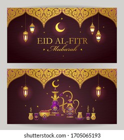 Vintage vector Eid Al-Fitr Mubarak greeting card. Arabic lanterns, arch, hookah, coffee pot, geometry ornament for Muslim feast of Ramadan month. Eastern style. Islamic Ramadan background. 