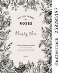 Vintage vector frame. Garden and wild roses. In the style of an old botanical illustration. Black and White.