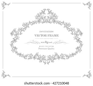 Vintage vector frame.Classic style.Template for logo,certificate, menu, wedding design.