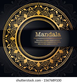 Vintage vector handmade round mandala elements. Luxury festive background. Postcards or invitations with a mandala pattern. Islamic, Arab, Indian, Turkish, Ottoman, Pakistani ornaments