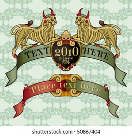 Vintage vector heraldry design element with place for text III