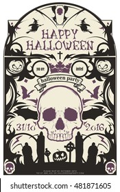 Vintage vector illustration - Halloween party invitation with a skull and bats