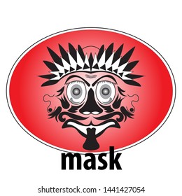 vintage Vector illustration of mask