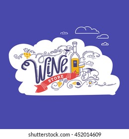 Vintage vector illustration. wine label store