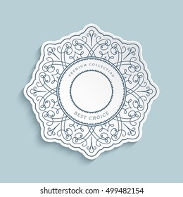Vintage vector label with ornamental border, badge, round sticker, cutout paper circle frame, esp10