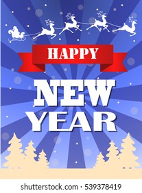 Vintage vector New year card design