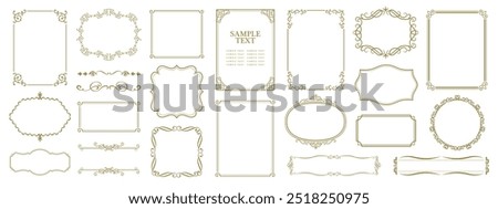 Vintage vector ornament. Floral elements for design of monograms, invitations, menus, labels. Decorative borders and frames.