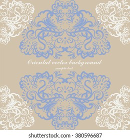 Vintage vector ornament pattern in Oriental Style. Hand drawn ornament. Decorative retro ornament for banner, invitation, wedding card, scrapbook and others. Royal vector design element.
