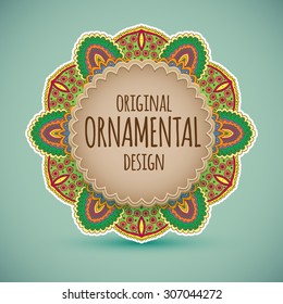 Vintage vector pattern. Decorative retro banner. 