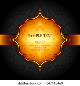 Vintage vector pattern. Hand drawn abstract background. Decorative retro banner. Can be used for banner, invitation, wedding card, scrapbooking and others. Royal vector design element.