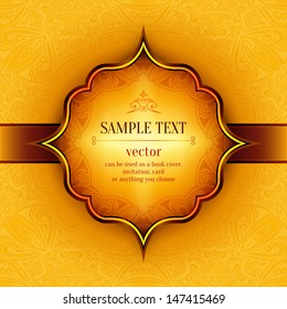Vintage vector pattern. Hand drawn abstract background. Decorative retro banner. Can be used for banner, invitation, wedding card, scrapbooking and others. Royal vector design element.