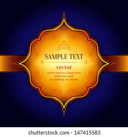 Vintage vector pattern. Hand drawn abstract background. Decorative retro banner. Can be used for banner, invitation, wedding card, scrapbooking and others. Royal vector design element.