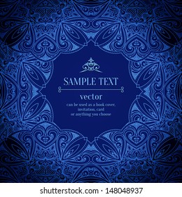 Vintage vector pattern. Hand drawn abstract background. Decorative retro banner. Can be used for banner, invitation, wedding card, scrapbooking and others. Royal vector design element.