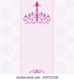 Vintage vector pattern. Hand drawn abstract background. Decorative retro banner. Can be used for banner, invitation, wedding card, Royal vector design element.