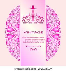 Vintage vector pattern. Hand drawn abstract background. Decorative retro banner. Can be used for banner, invitation, wedding card, Royal vector design element.