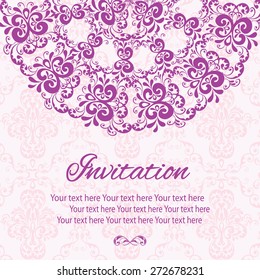 Vintage vector pattern. Hand drawn abstract background. Decorative retro banner. Can be used for banner, invitation, wedding card, Royal vector design element.