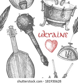 Vintage vector pattern with national Ukrainian symbols. Seamless Ink hand drawn background isolated on white